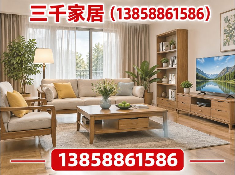 泰顺县德系精工展示图